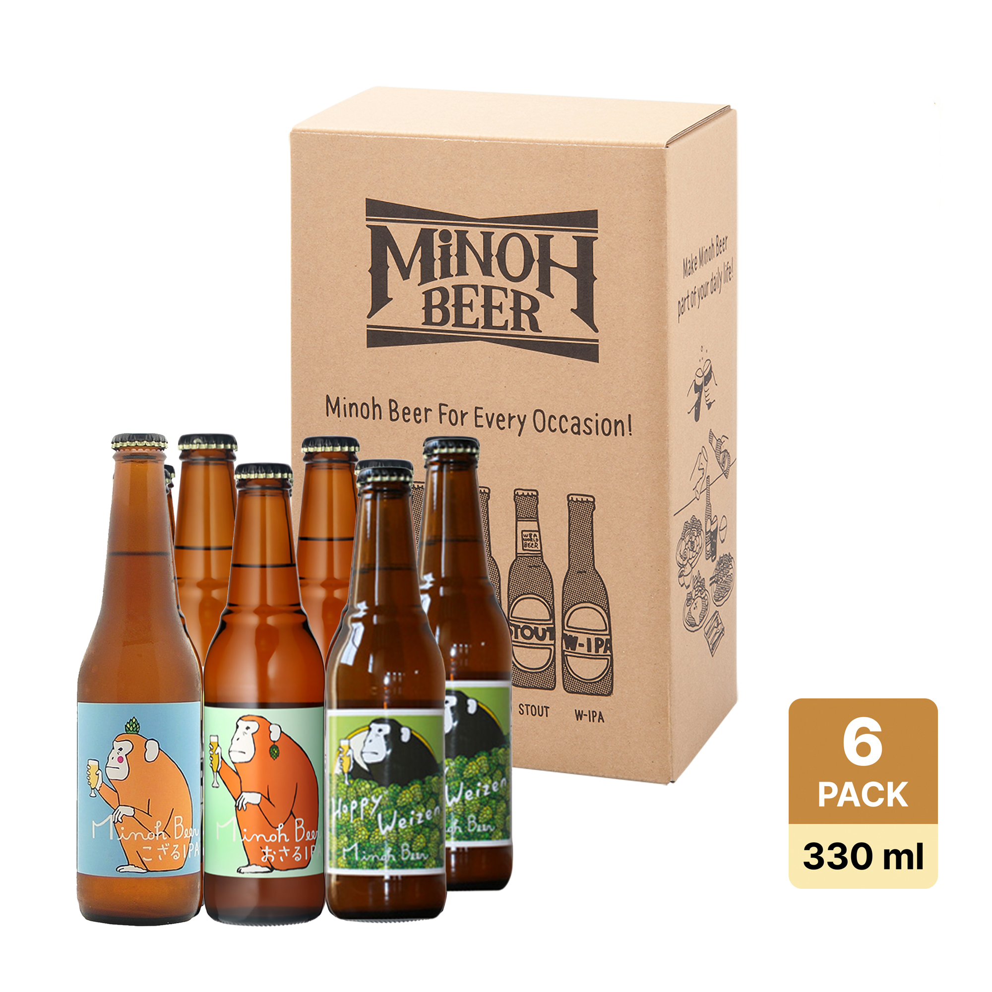 Minoh Summer Beer Set (6x330ml)