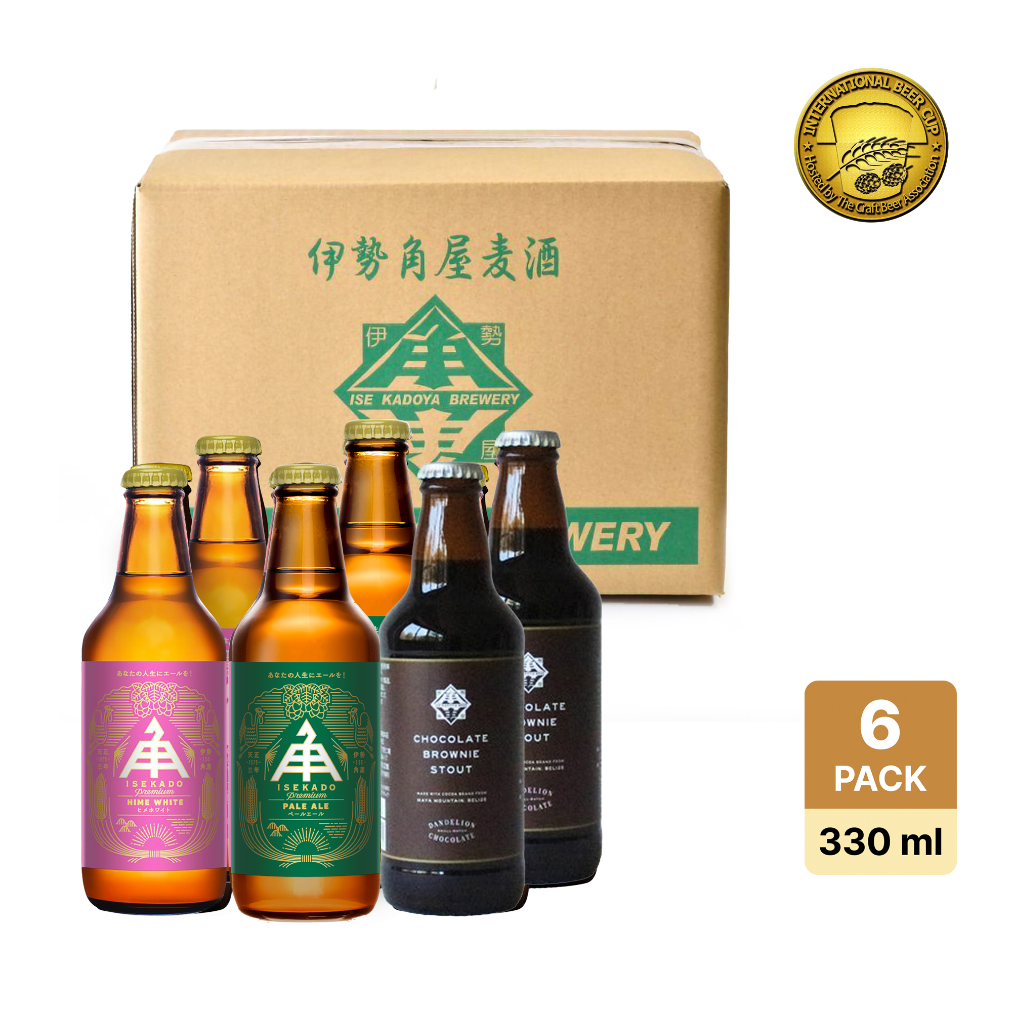 All Beers – SAKE MAMA | 日本酒ママ