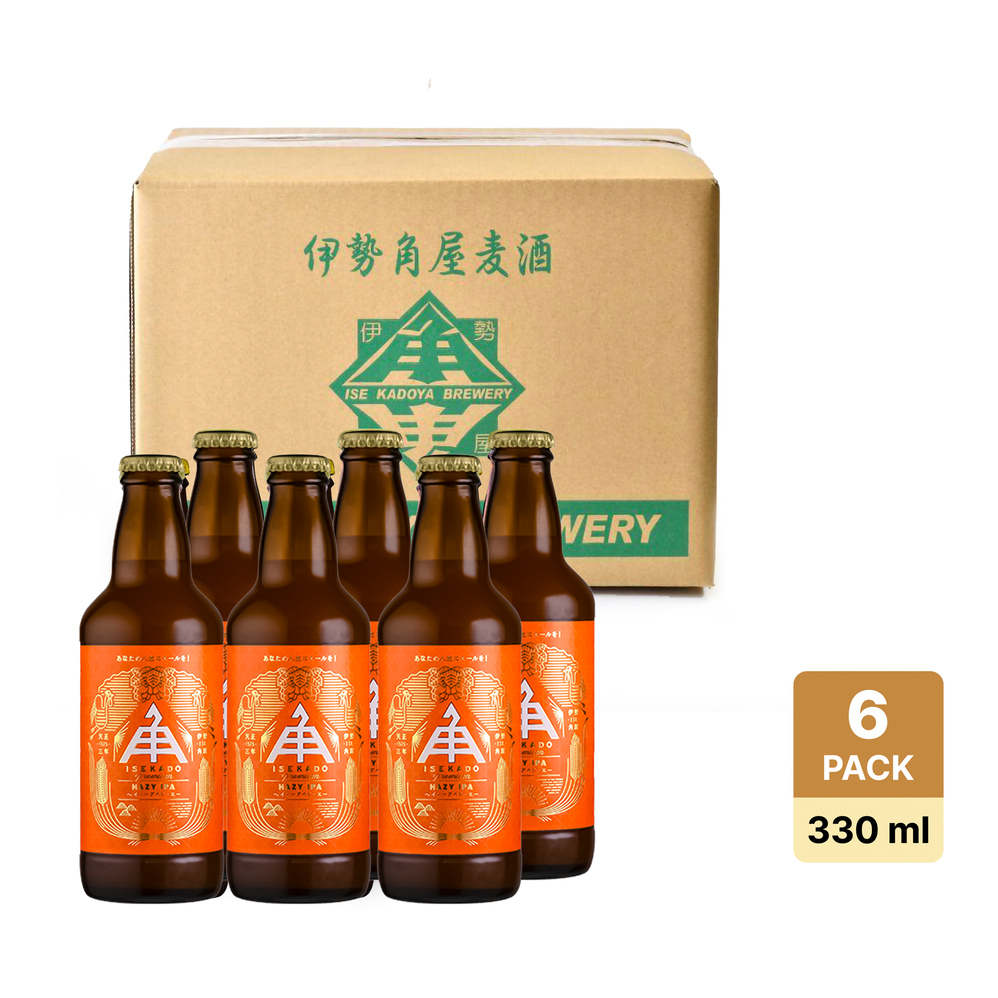 Isekado Hazy IPA (6x330ml)