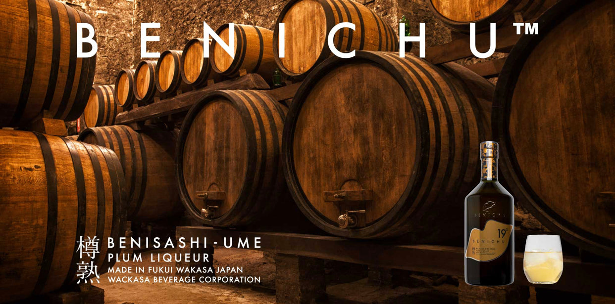 Benichu 19° Barrel Matured Umeshu (750ml)