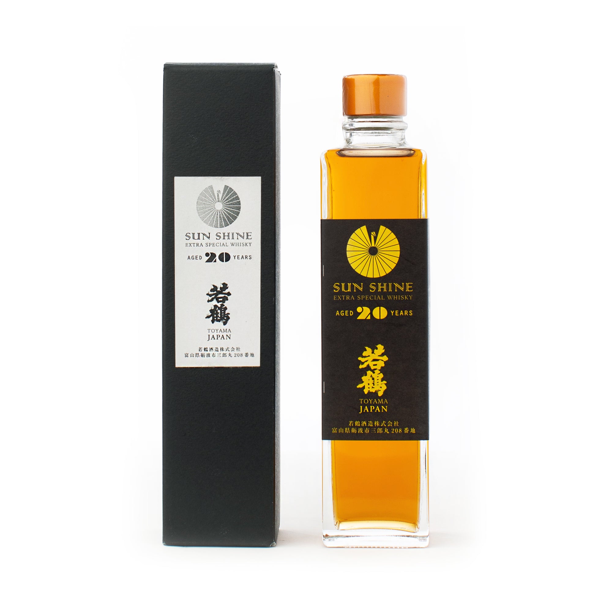 Sun Shine Extra Special Single Malt Whisky (300ml) – SAKE MAMA | 日本酒ママ