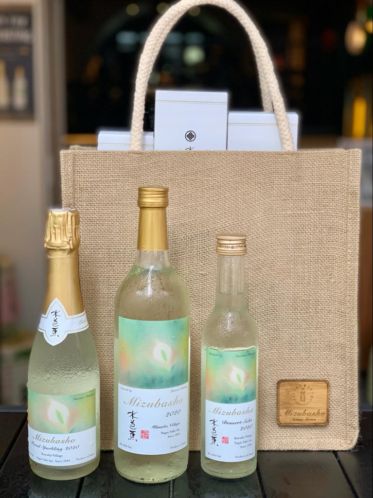 Sake Mama Tote Bag