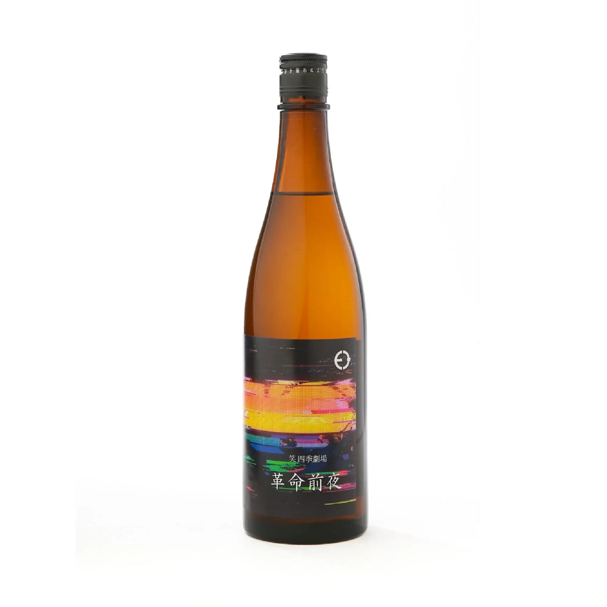 EmishikiGekijoKakumeizenya720ml - SAKE MAMA | 日本酒ママ