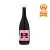 Hitotoki Rose Sparkling Junmai (720ml)