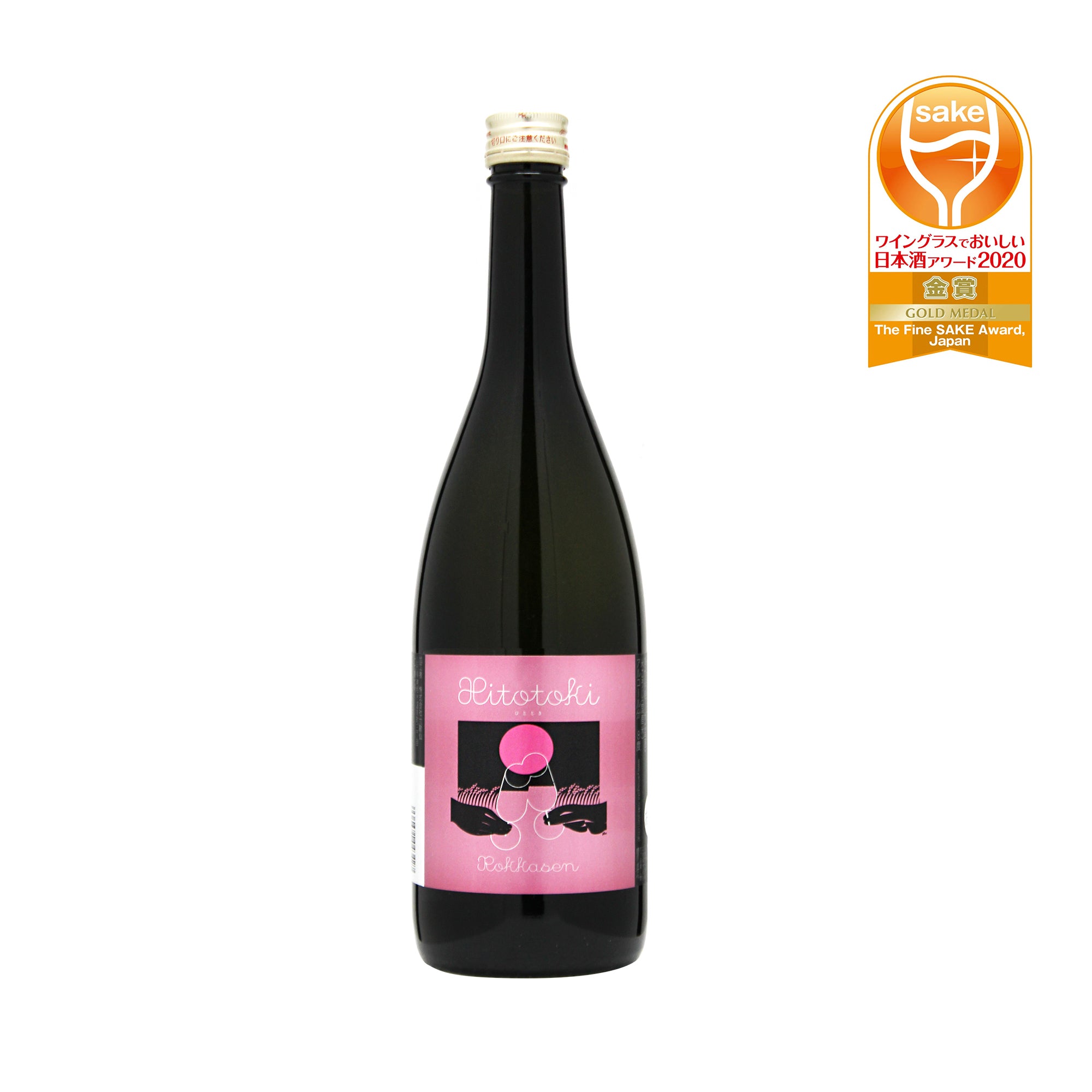 Hitotoki Rose Sparkling Junmai (720ml)