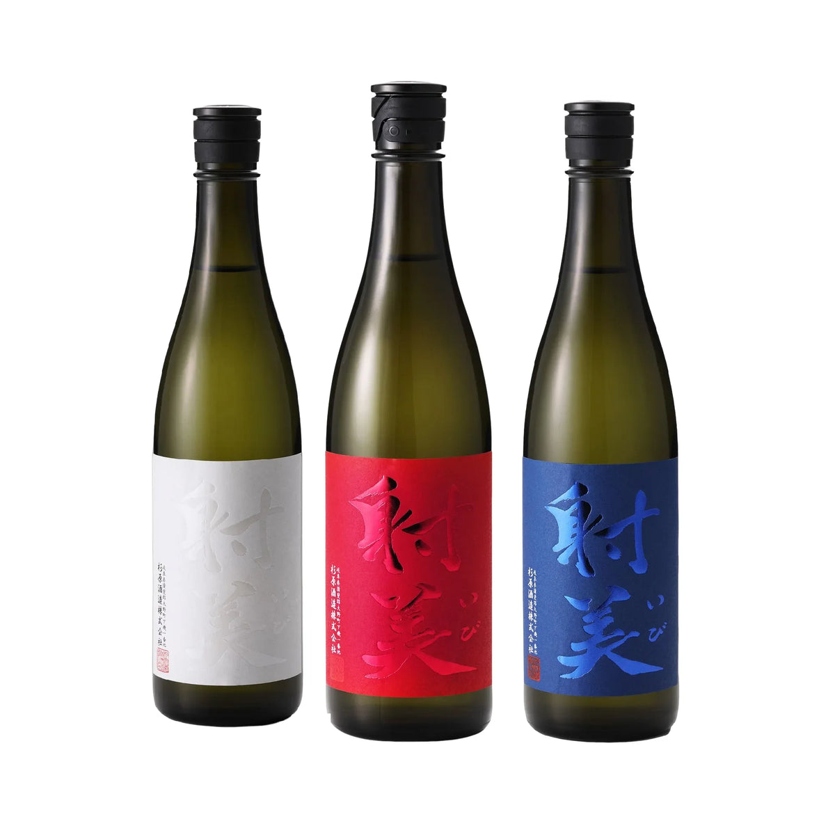 IbiSet2000x2000 - SAKE MAMA | 日本酒ママ