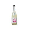 Izumibashi Tombo Sparkling (250ml)