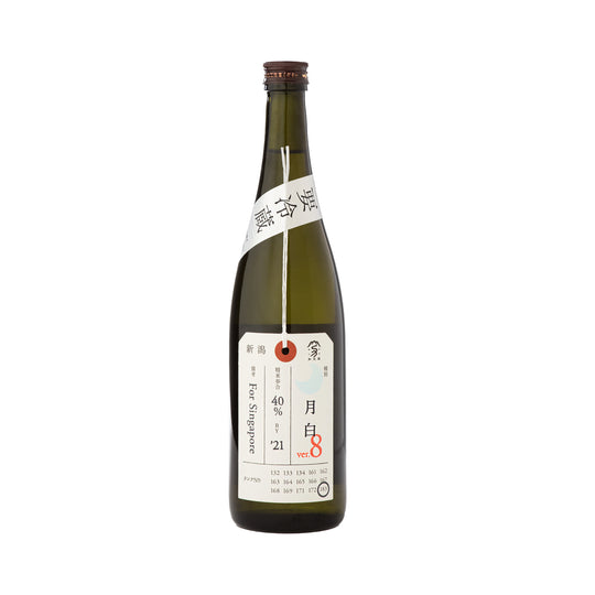 Kamonishiki Nifudasake Junmai Daiginjo Geppaku (1800ml)