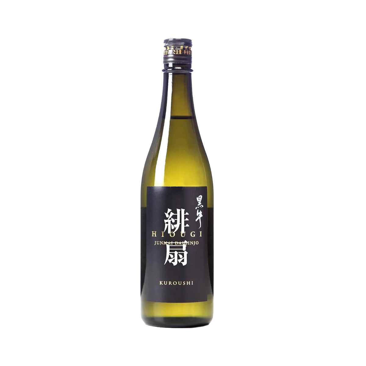 Kuroushi_Hiougi_2000x2000_691759e2-1874-4653-875e-17417d3af50f - SAKE MAMA | 日本酒ママ