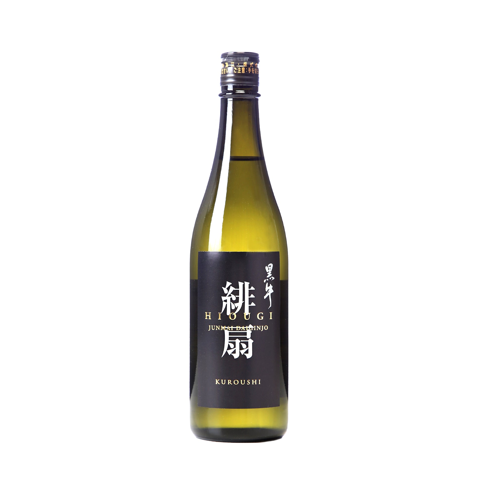 Kuroushi Junmai Daiginjo Hiougi (720ml)