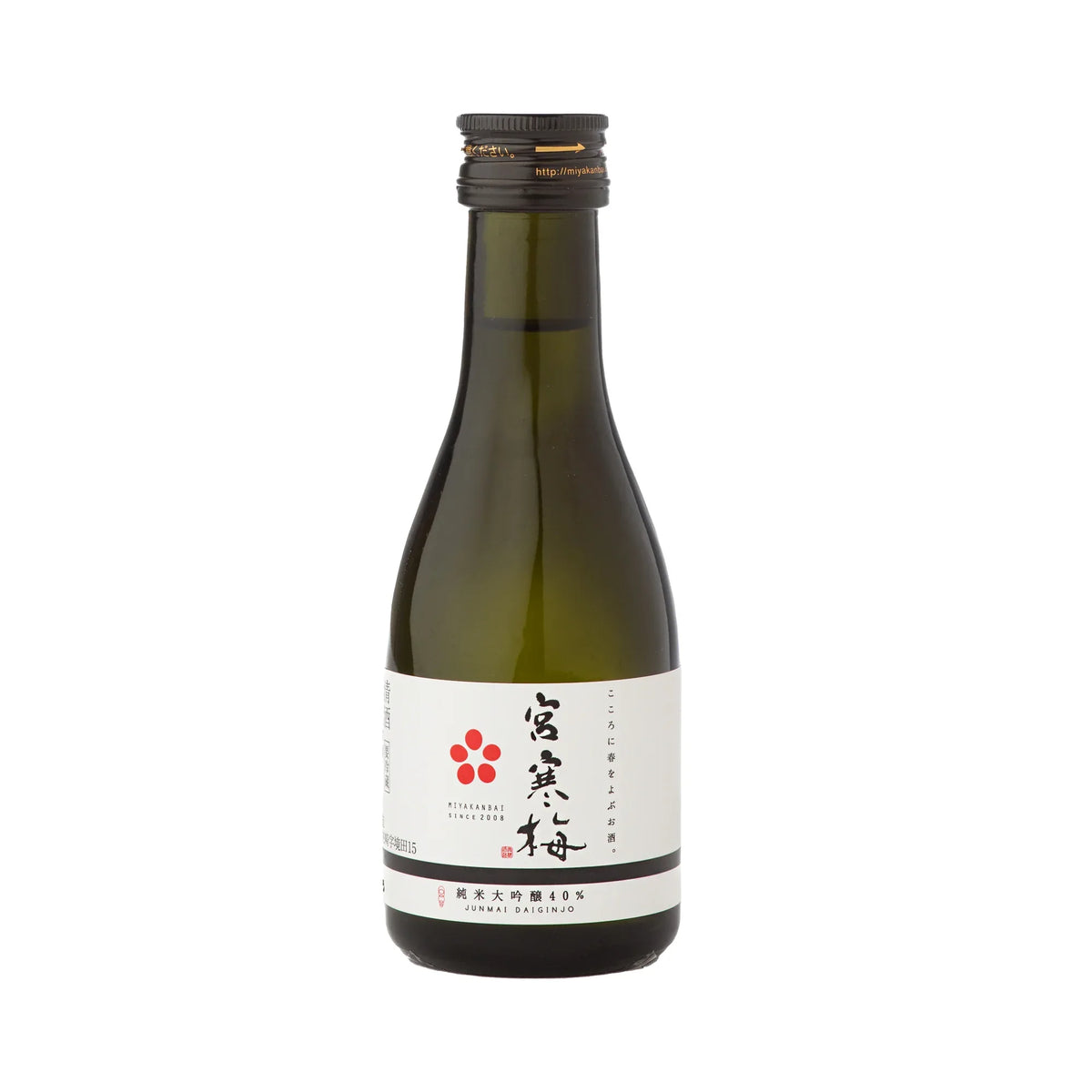 MiyakanbaiJunmaiDaiginjoZeisen180ml_2000x2000_007a5dd7-f323-487f-b36d-e348cdcf7222 - SAKE MAMA | 日本酒ママ