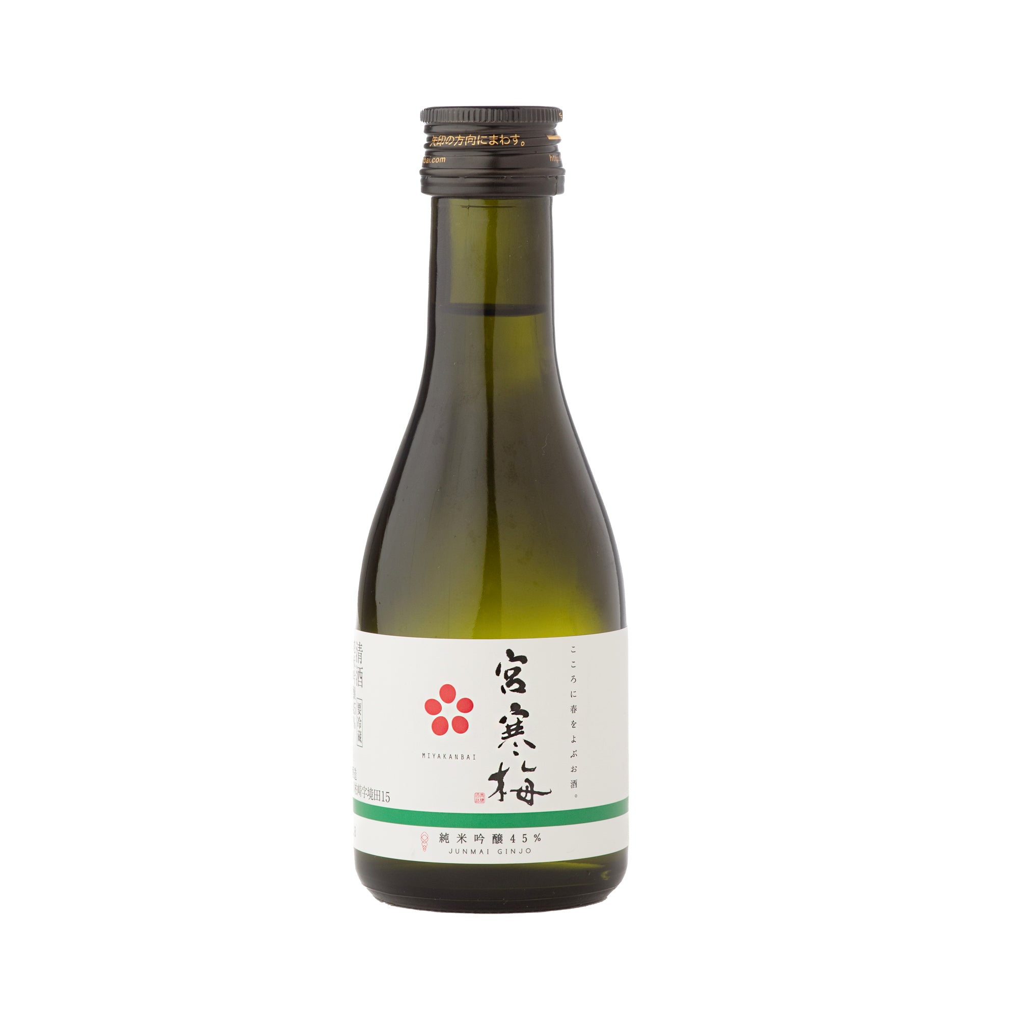Miyakanbai Junmai Ginjo Miyamanishiki (180ml) – SAKE MAMA