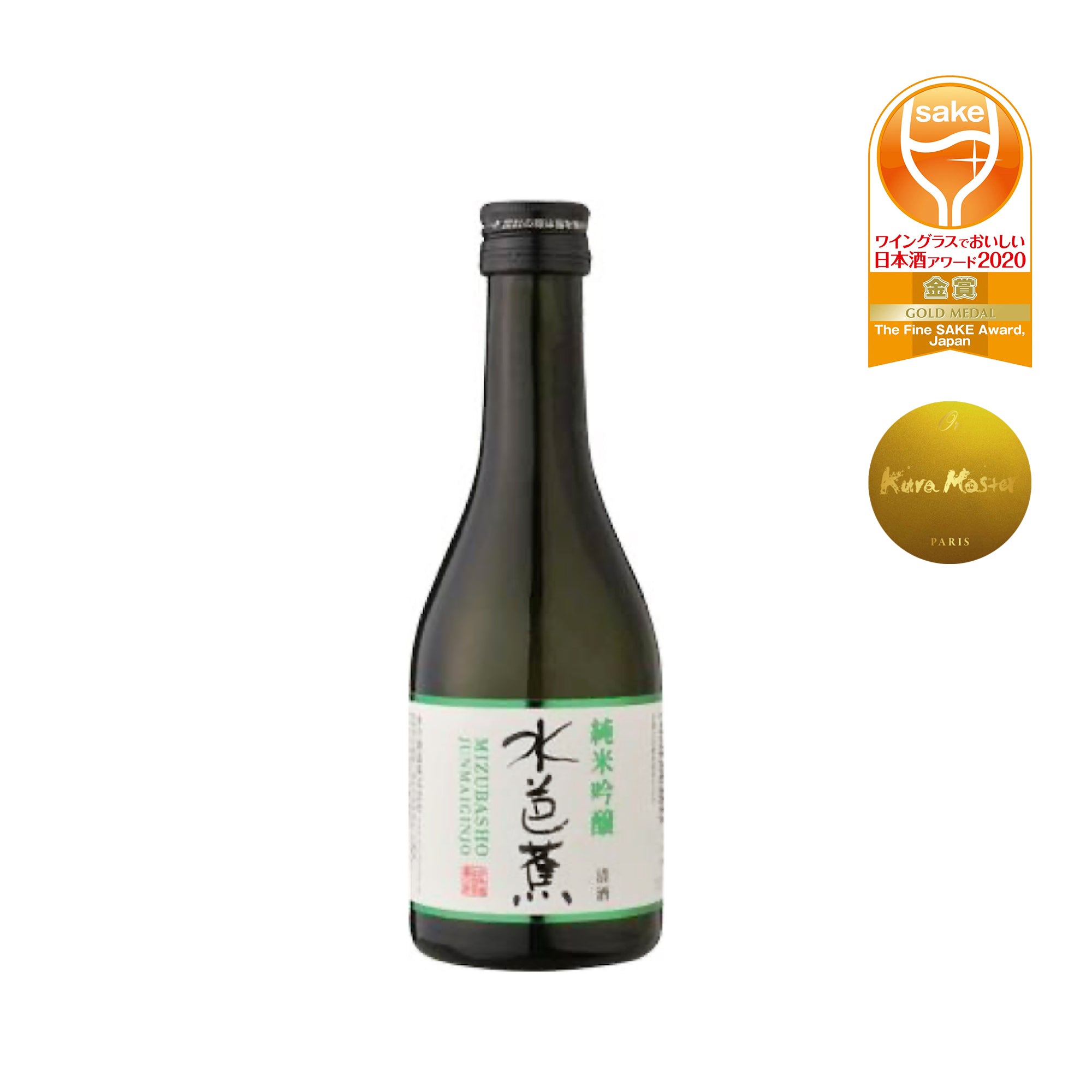 源生寿 (GEN-SEI-JU) 300ml 未開封 定期お届けコース】源生寿(げんせいじゅ) 人参 液体 300mLの