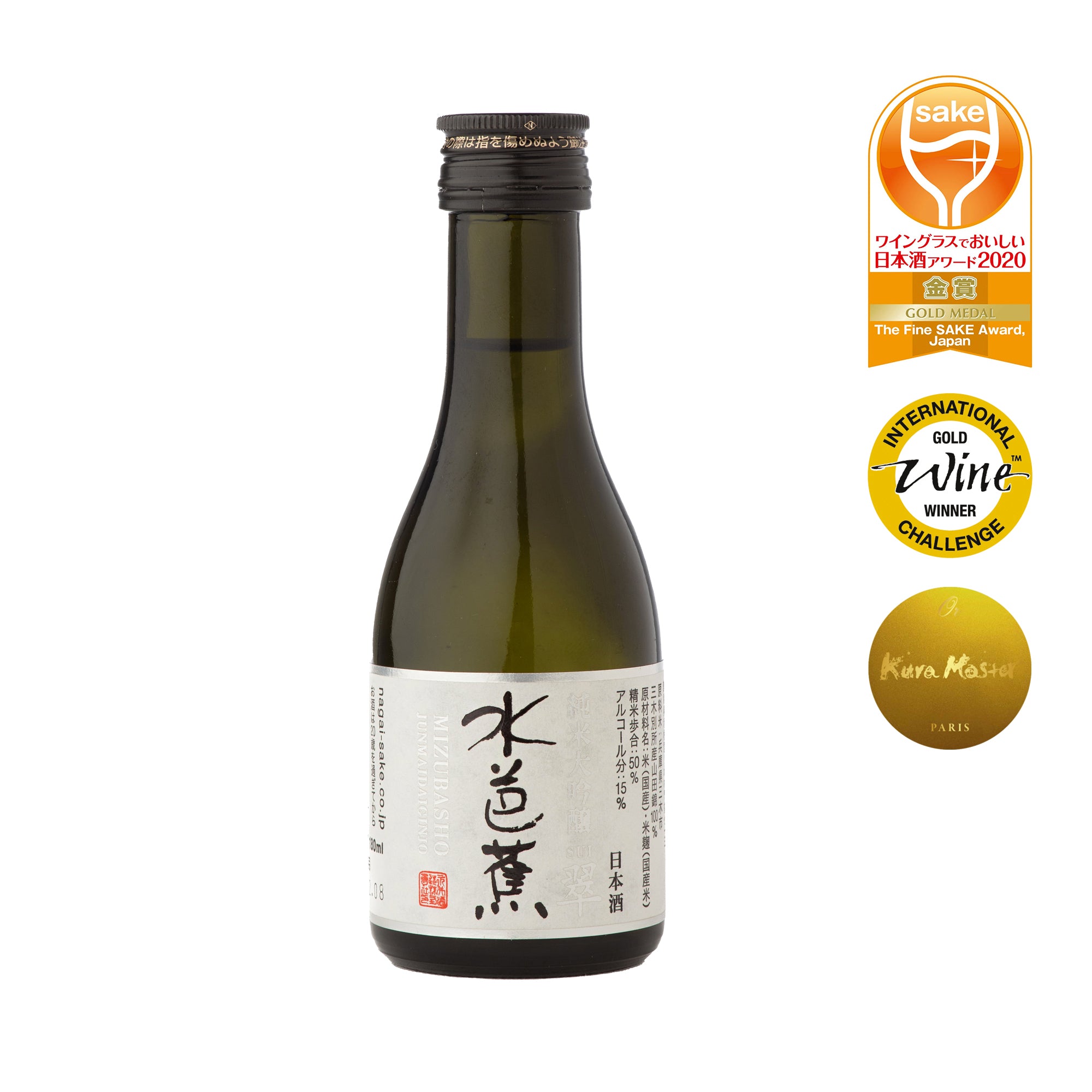 Mizubasho Tasting Set (6x180ml)