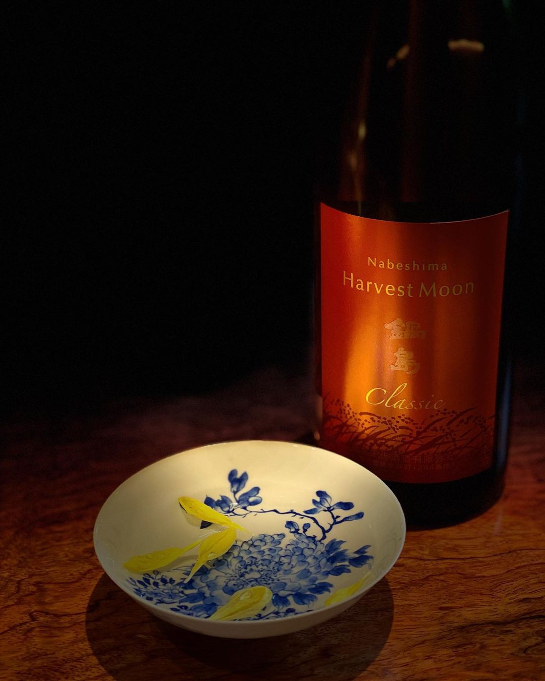 Nabeshima Harvest Moon (1800ml)