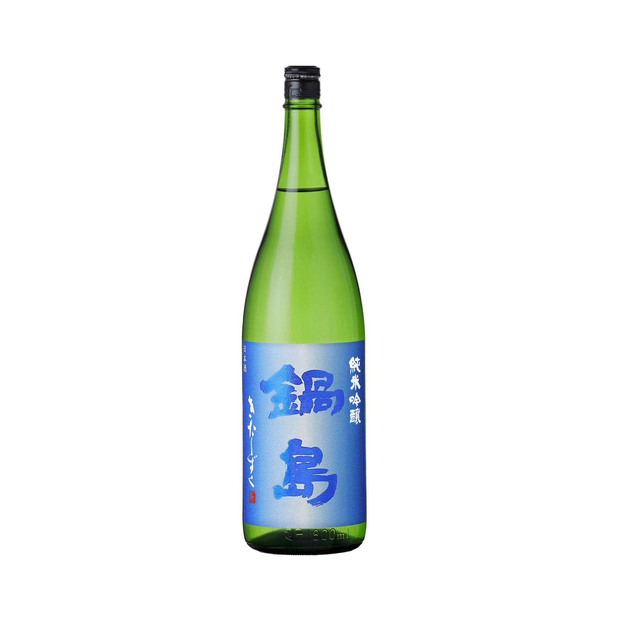 Nabeshima Junmai Ginjo Kitashizuku (720ml) – SAKE MAMA