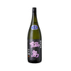Nabeshima Junmai Ginjo Yamadanishiki Namazake (1800ml)