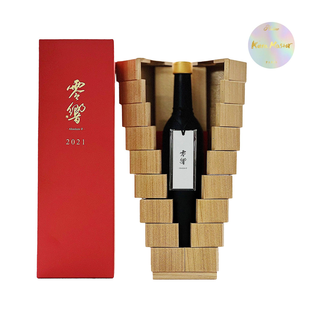 NiizawaReikyoAbsoluteZeroJunmaiDaiginjoWithDisplayBoxawards - SAKE MAMA | 日本酒ママ
