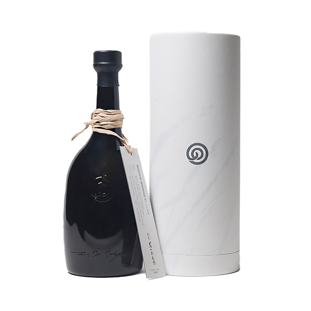 NoguchiNaohiko01LimitedEdition