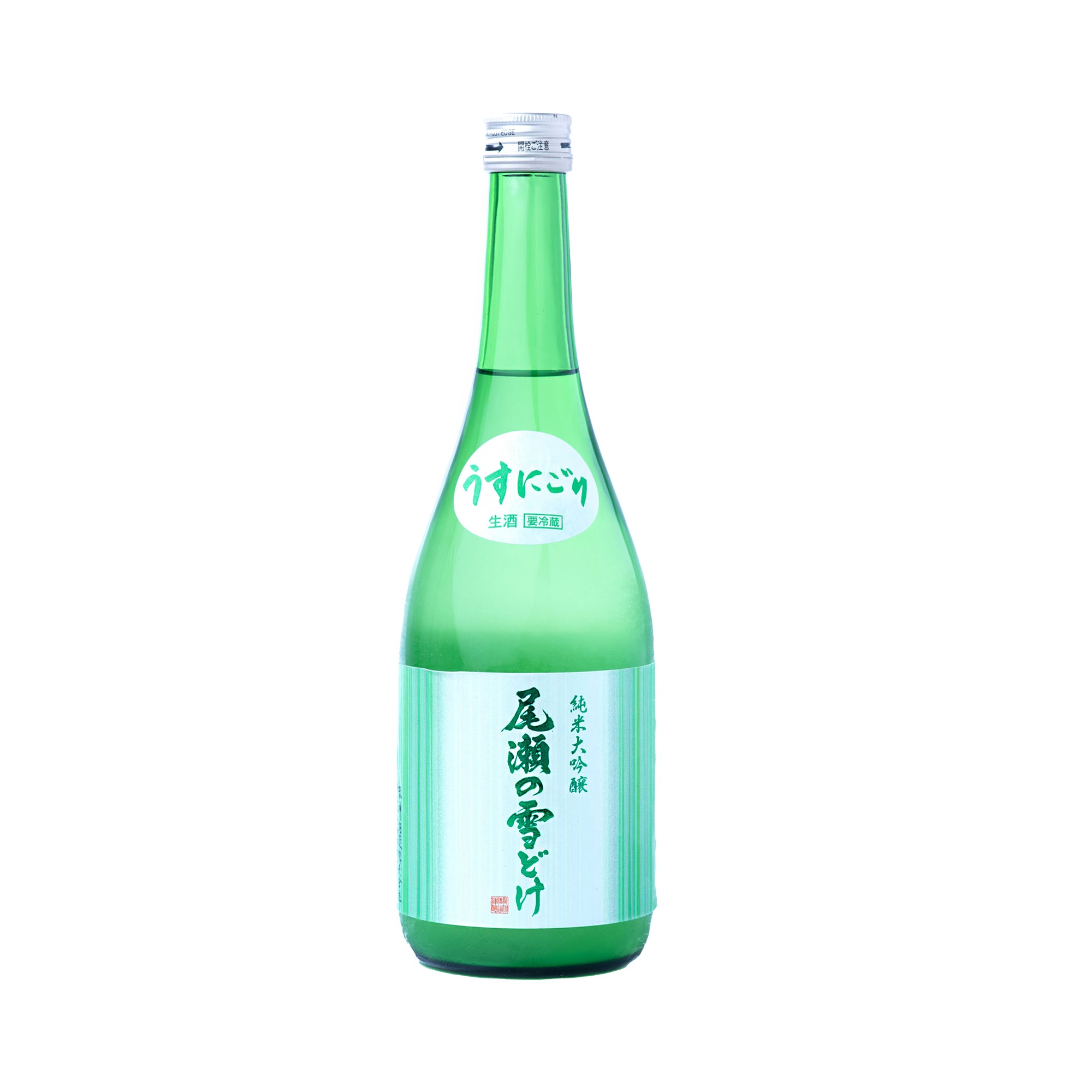 Oze no Yukidoke Junmai Daiginjo Usunigori (720ml)