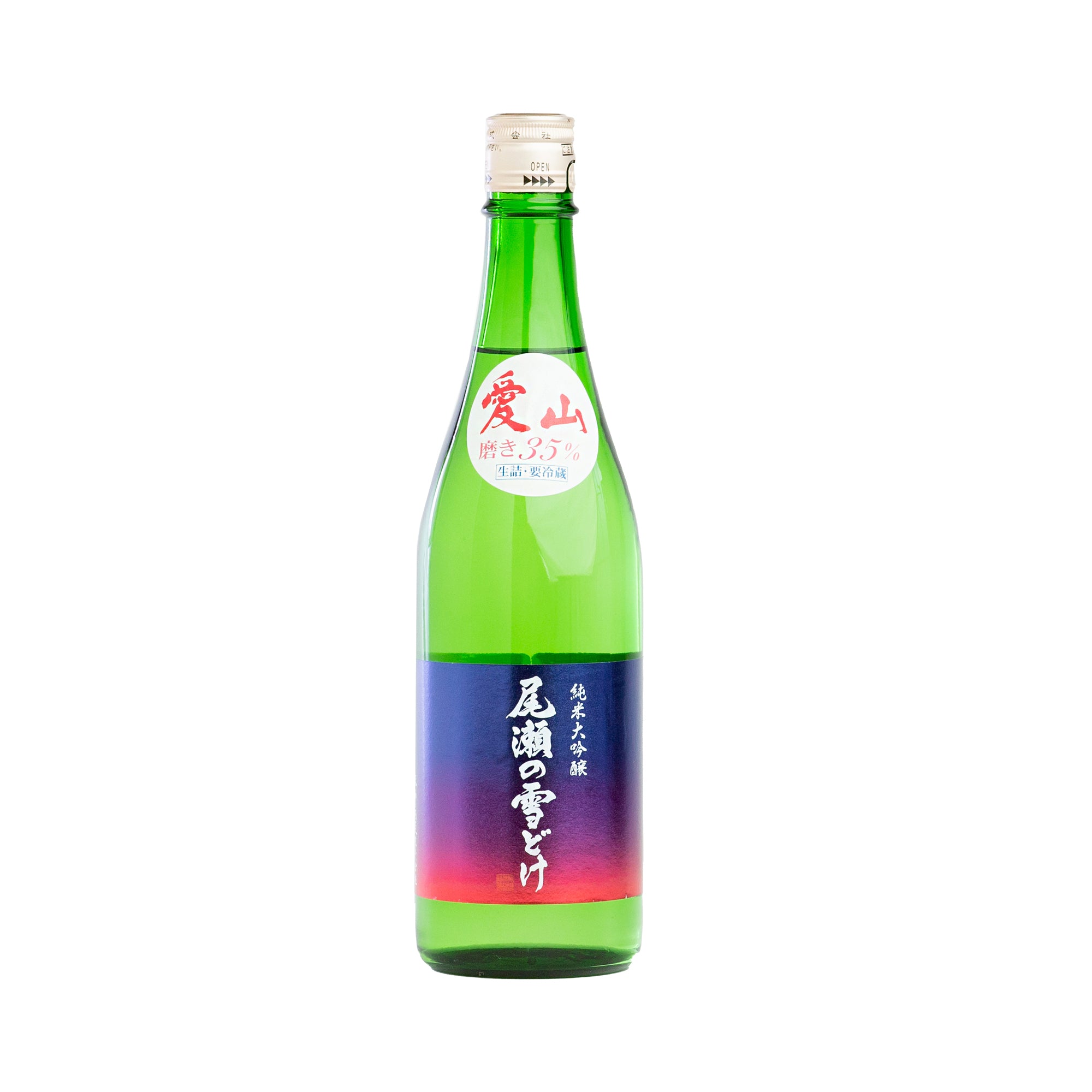 Oze no Yukidoke JDG Aiyama 35% Namazume (720ml)