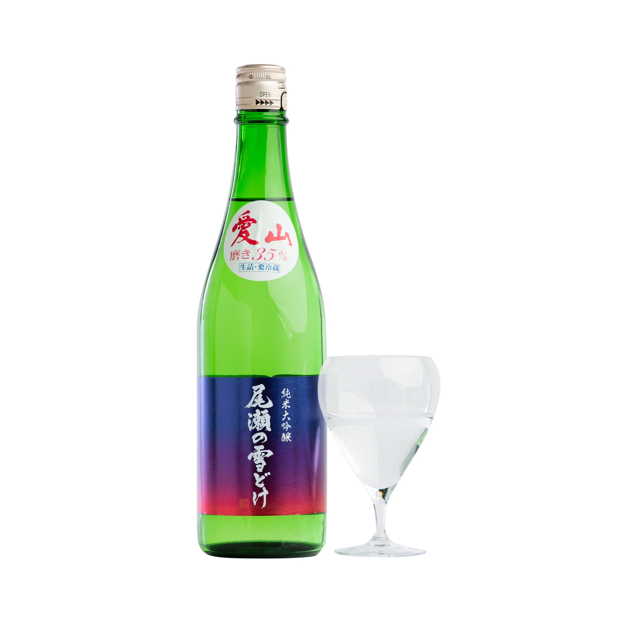 Oze no Yukidoke Junmai Daiginjo Aiyama 35% Namazume (1800ml)