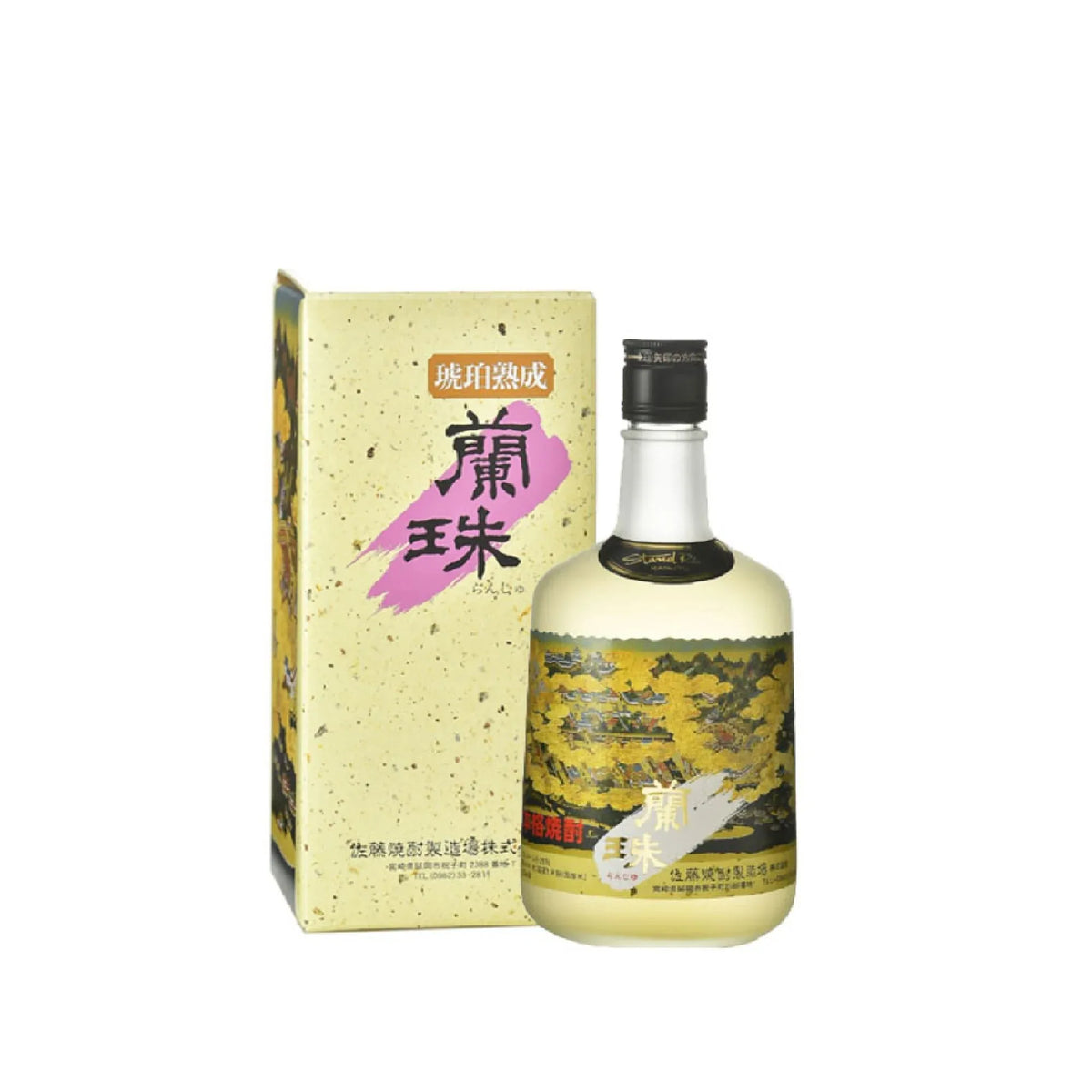 Ranju (720ml)