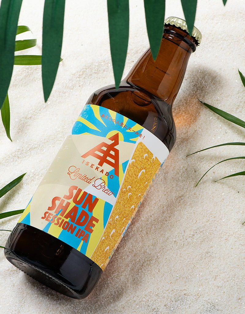 Isekado Sunshade Session IPA (330ml)