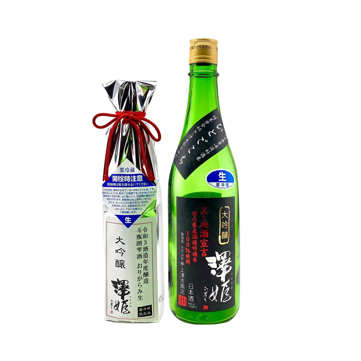 SawahimeDaiginjo_TobingakoiOrigaramiNama-Genshu720ml_2000x2000_d7cec3de-6280-4513-8372-852c5278a4cf - SAKE MAMA | 日本酒ママ