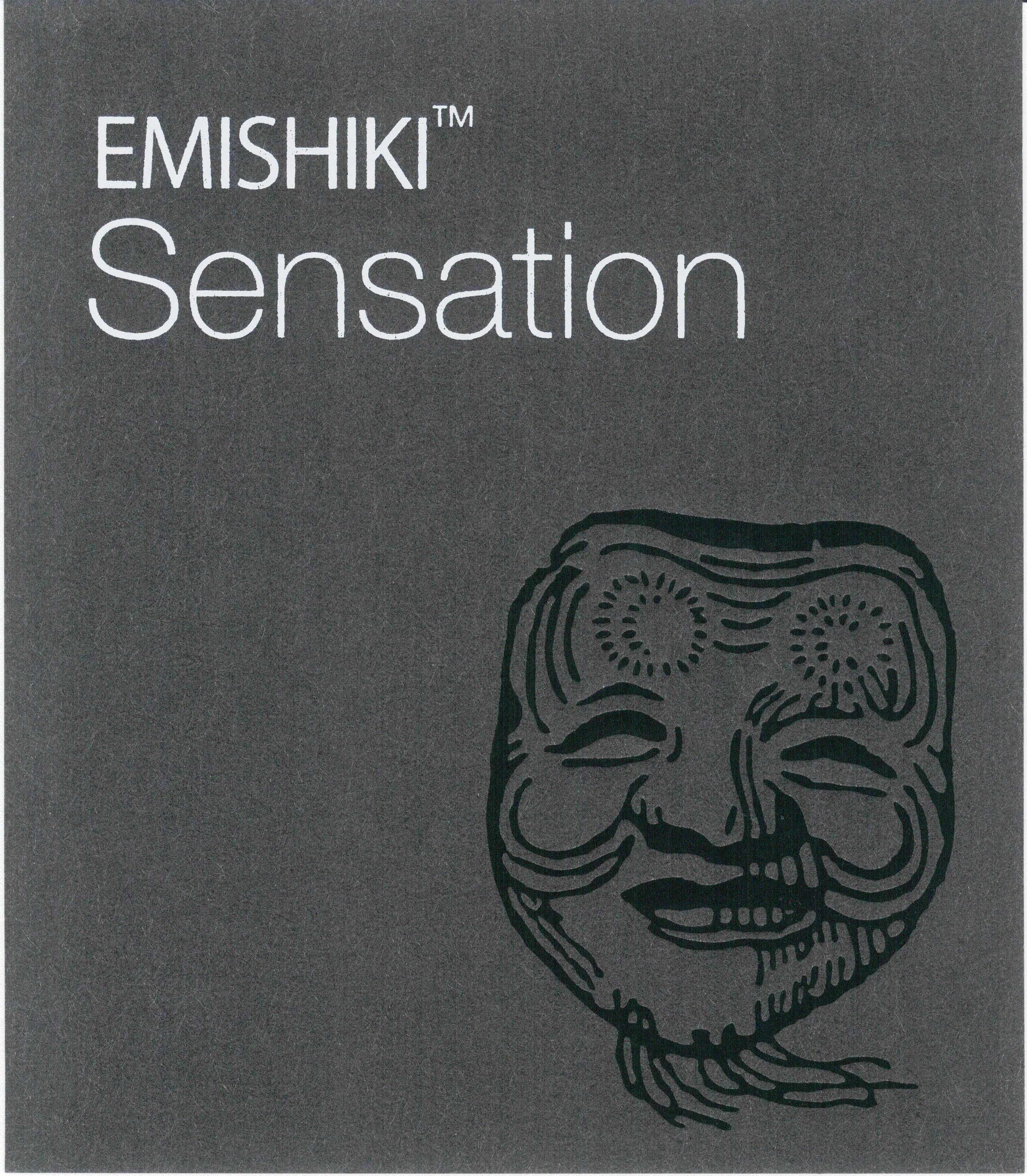 Emishiki Sensation Black (1800ml) – SAKE MAMA | 日本酒ママ