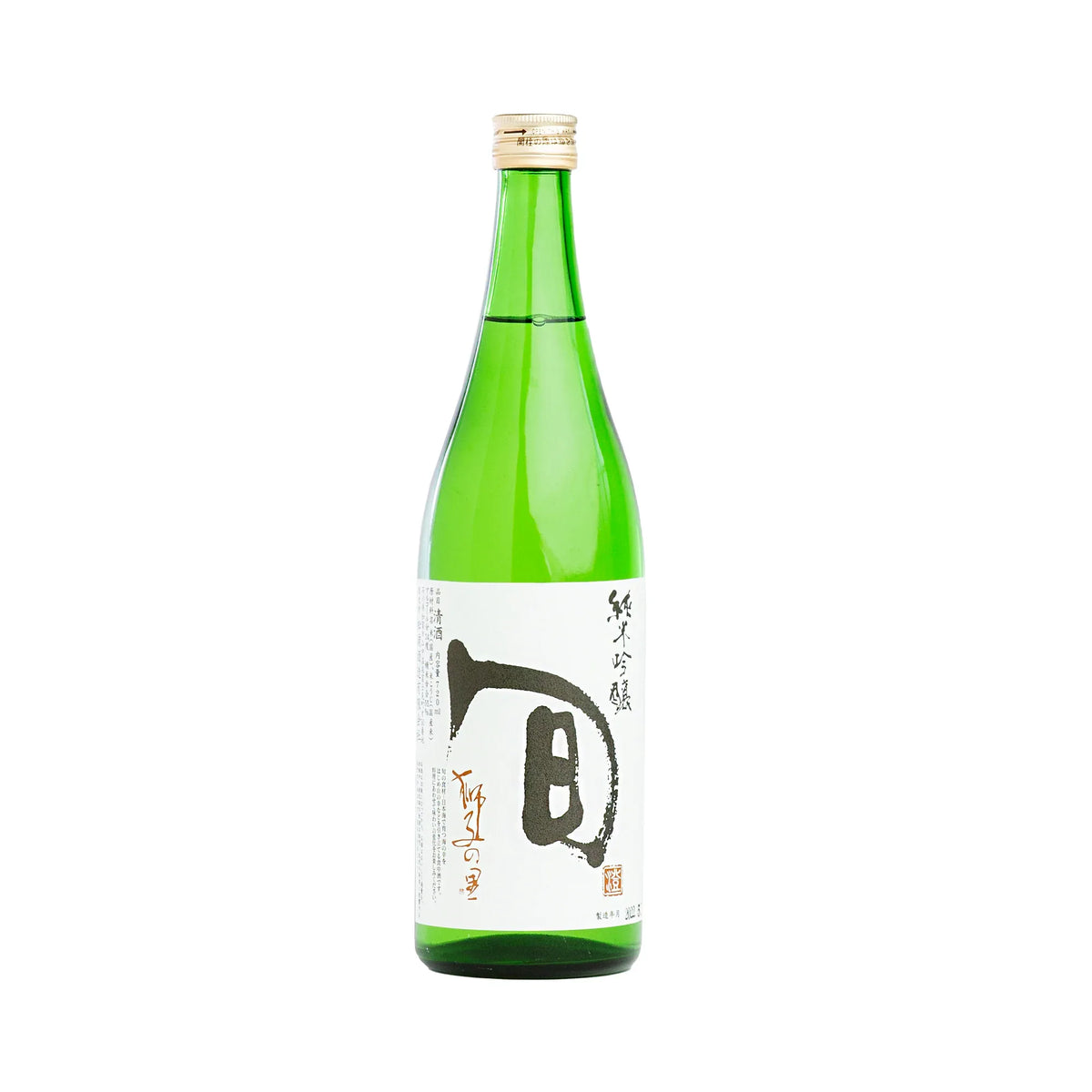 ShishinoSatoJunmaiGinjoSyun720ml_2000x2000_41de38cf-9c2f-4f4a-8848-905dc813f948 - SAKE MAMA | 日本酒ママ