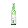 Shishino Sato Origarami Junmai Ginjo (720ml)