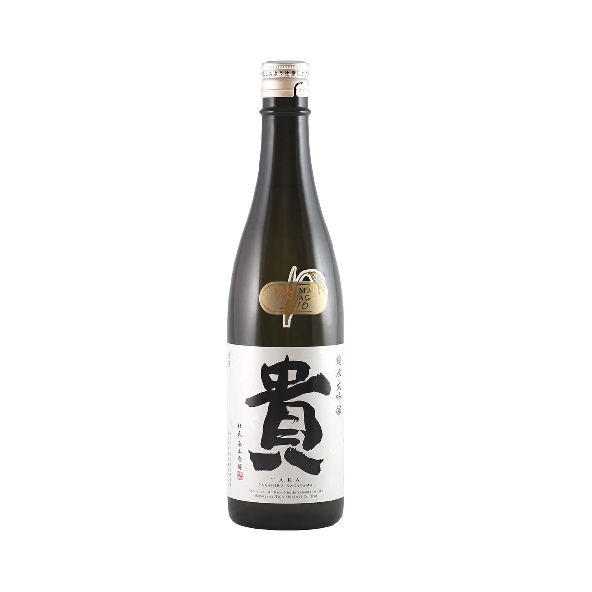 Taka Junmai Daiginjo Platinum Label (720ml)-Sake-SAKE MAMA | 日本酒ママ-Taka 貴