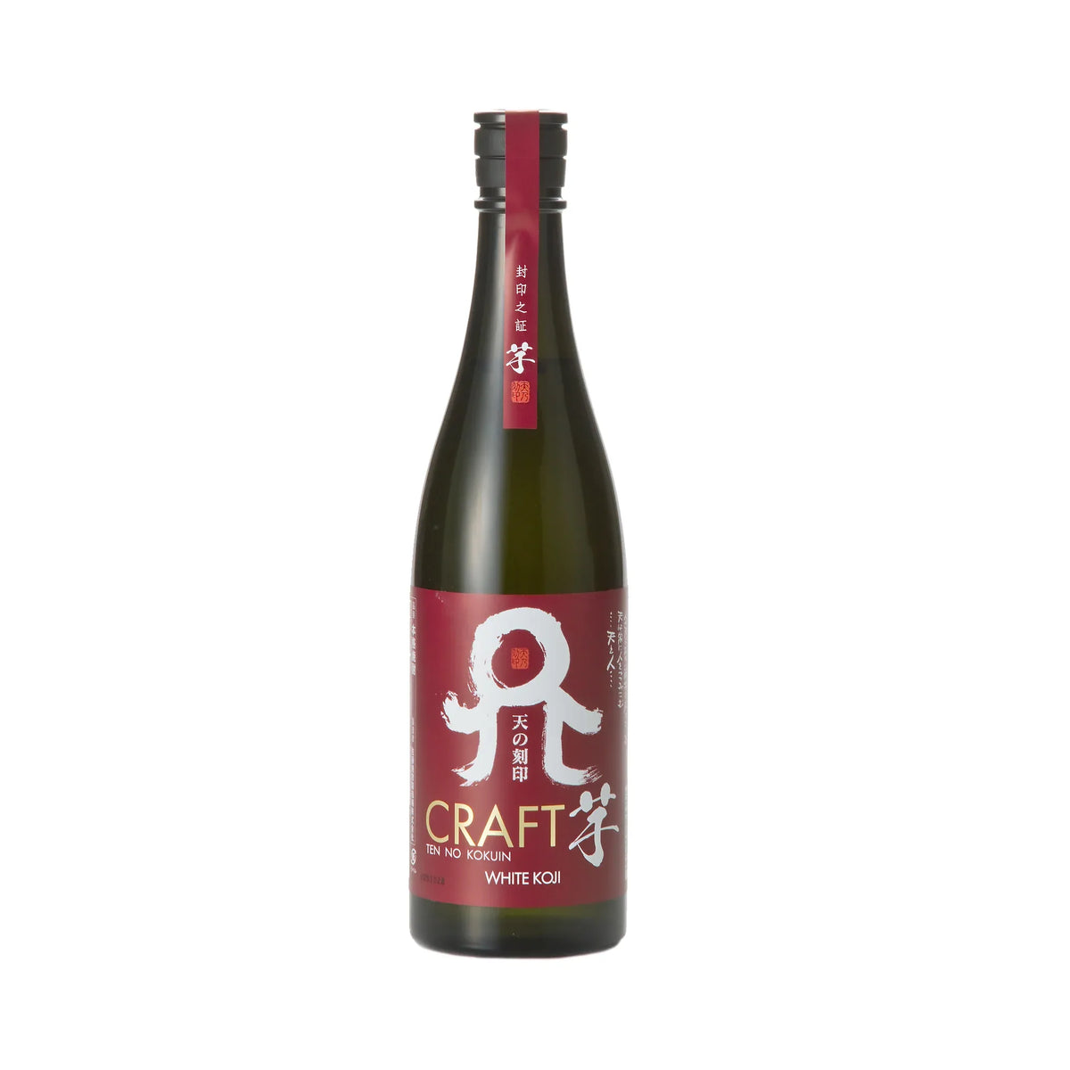 TennoKokuinCraftImo_2000x2000_97e683dd-d359-4bae-b368-5ef326e2a367 - SAKE MAMA | 日本酒ママ