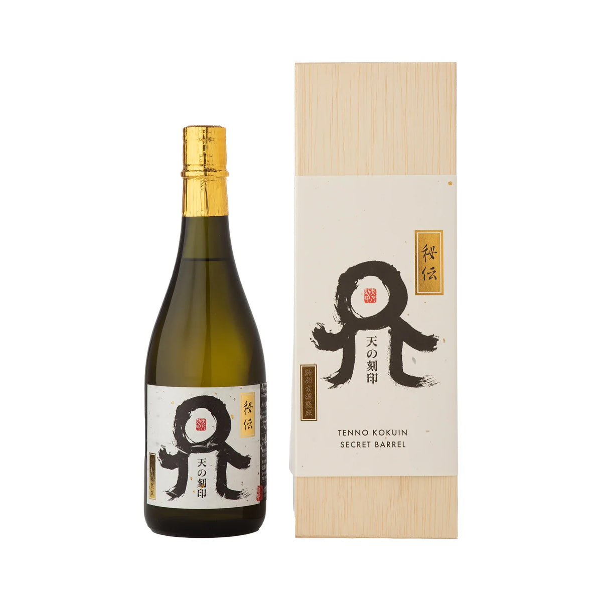 Ten no Kokuin Hiden (720ml)