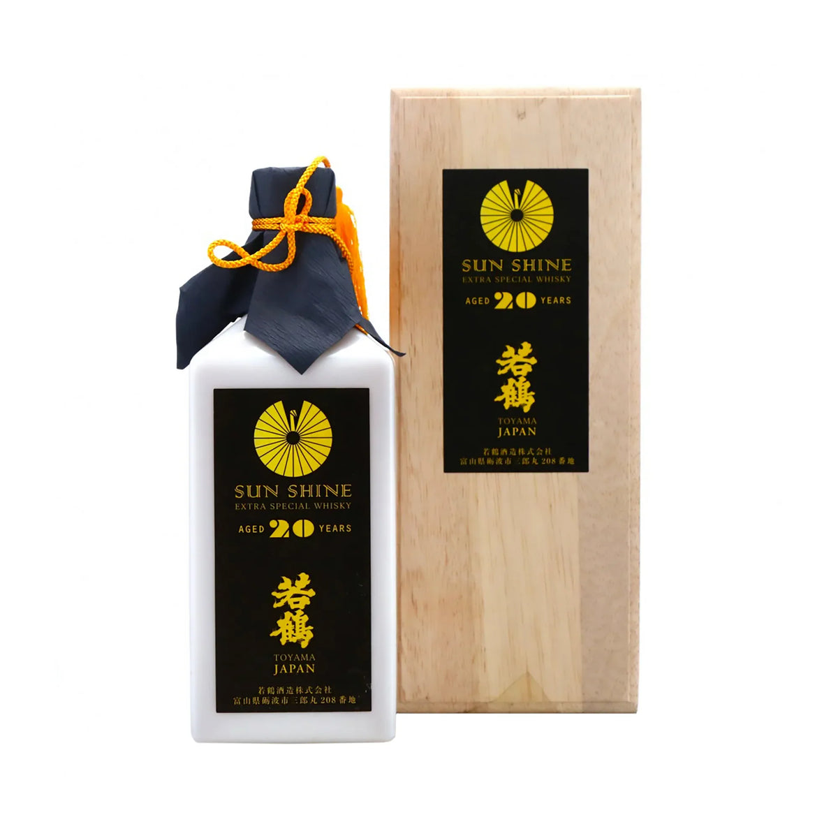 Wakatsuru_SunShineExtraSpecialSingleMaltWhisky_2000x2000_fb91aea3-3ae8-4a6f-b876-ee4c02f96418 - SAKE MAMA | 日本酒ママ