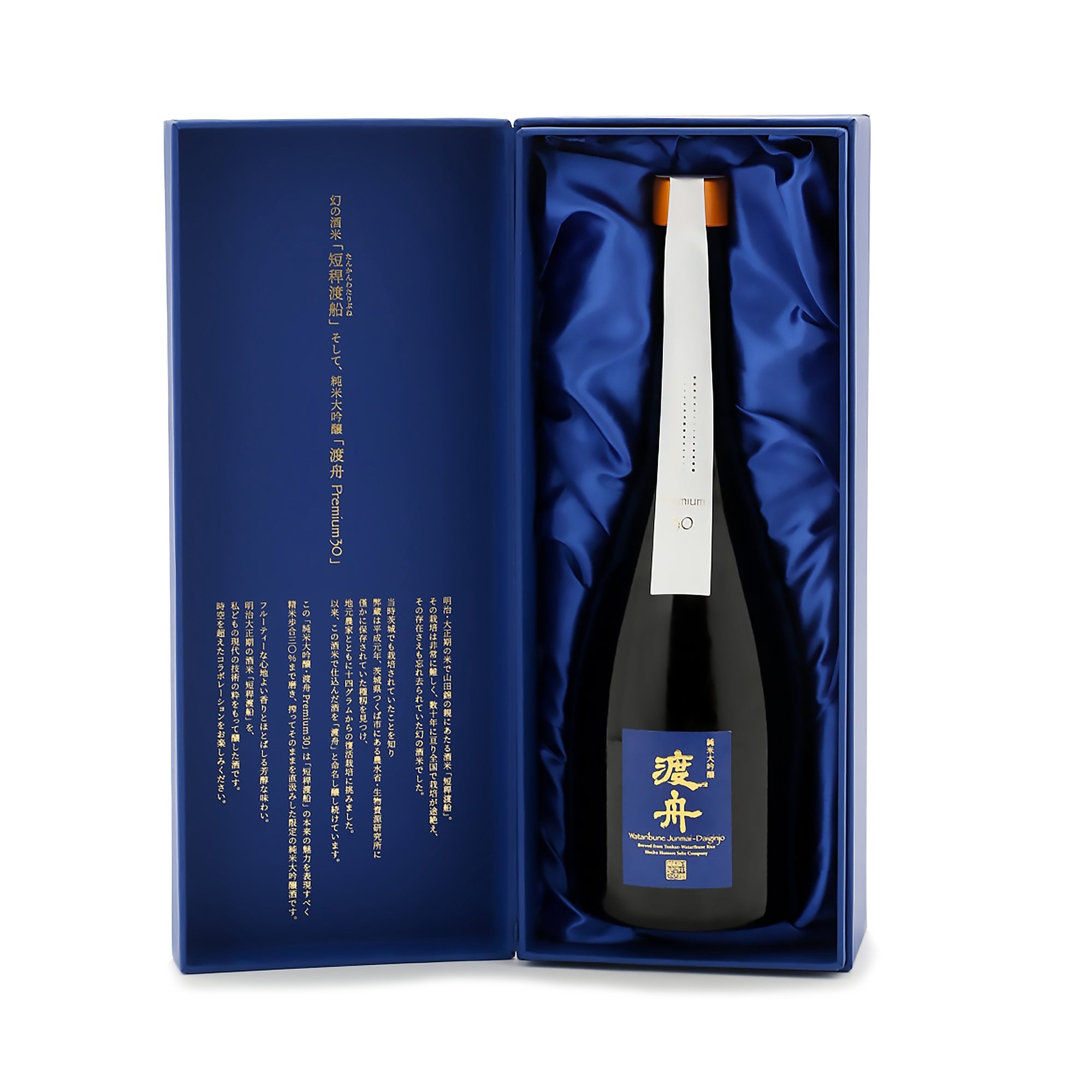 Wataribune Junmai Daiginjo Premium 30 (750ml) – SAKE MAMA | 日本酒ママ