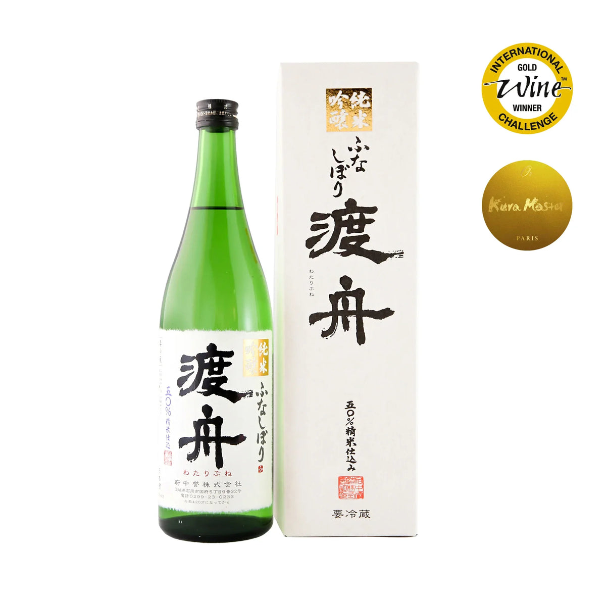 WataribuneJunmaiGinjoFunaShibori_Box_2000x2000awards - SAKE MAMA | 日本酒ママ