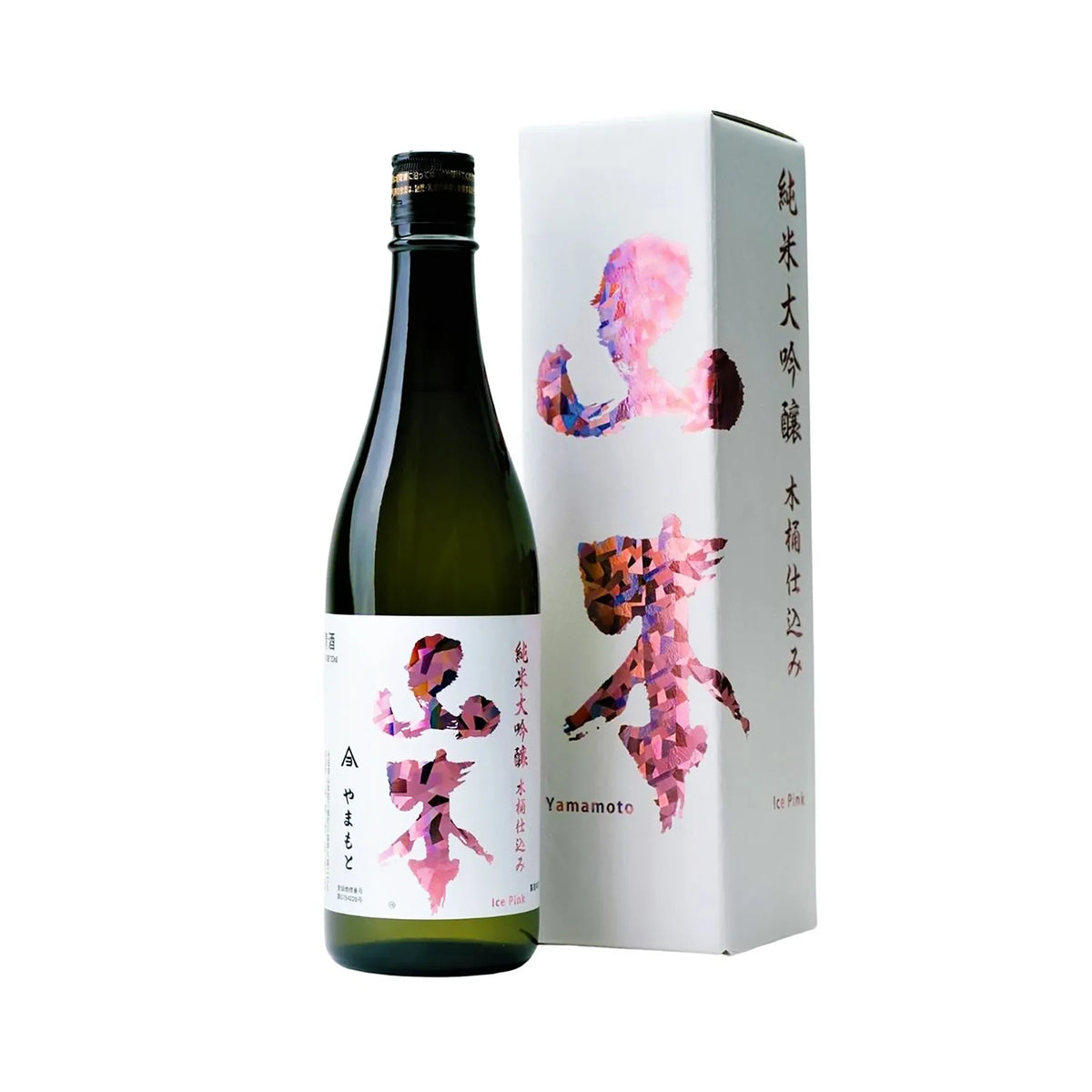 YamamotoIcepink_2000x2000_41b7e027-2211-4437-b7b7-aa457e0d7fe4 - SAKE MAMA | 日本酒ママ