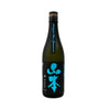 Yamamoto Midnight Blue (720ml)