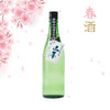 Yamamoto No.7 Kobo Junmai Ginjo (720ml)