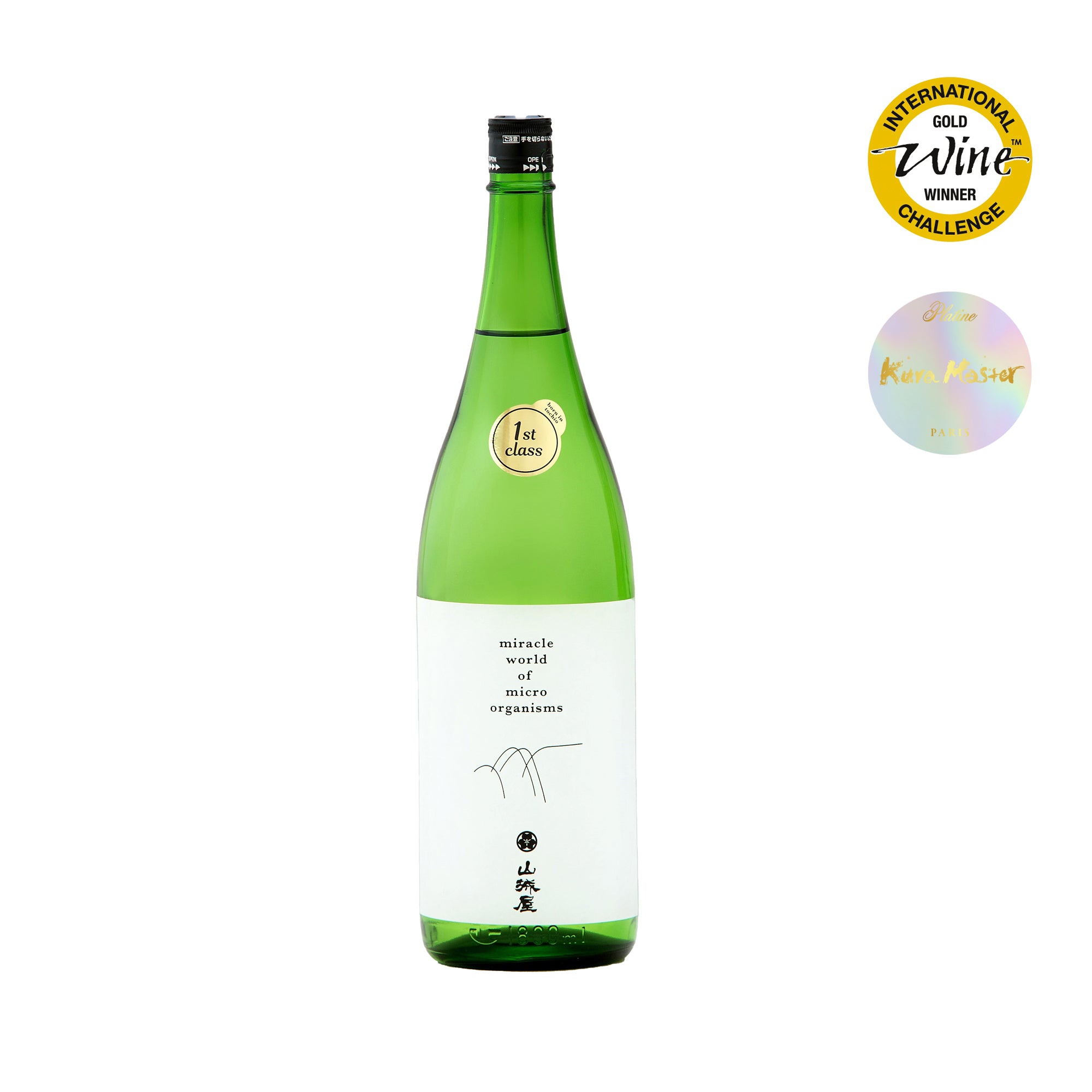 Yamashiroya First Class Junmai Daiginjo (1800ml)