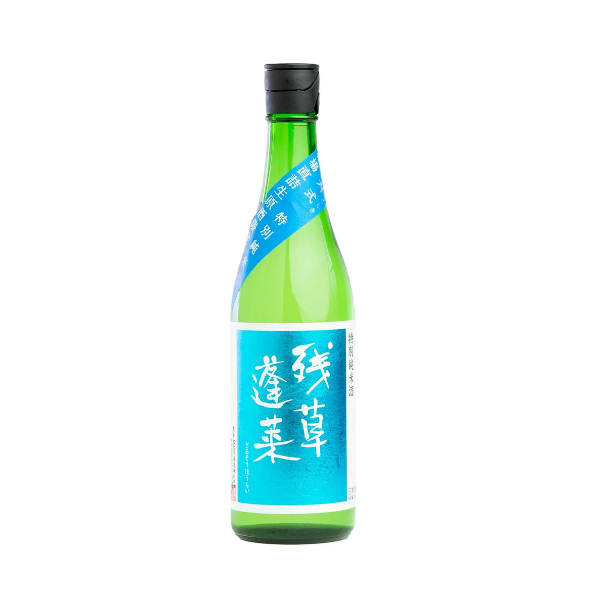 ZarusoHouraiYonrokushikiTokujunNamagenshu720ml_2000x2000_15c5a707-e97b-4399-b95c-580db618fdcb - SAKE MAMA | 日本酒ママ