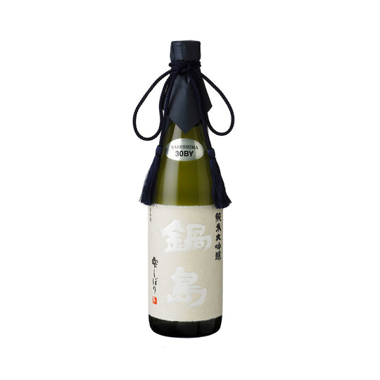 Nabeshima Shizuku Junmai Daiginjo (720ml)