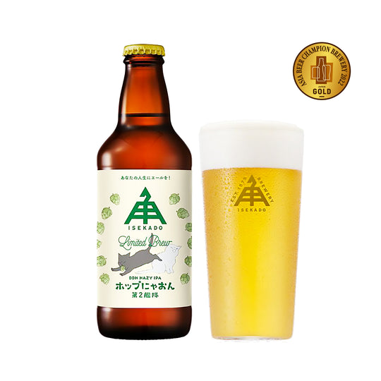 Isekado Hop Nyaon Ver 2 (330ml)