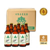 Isekado Hop Nyaon Ver 2 (6x330ml)