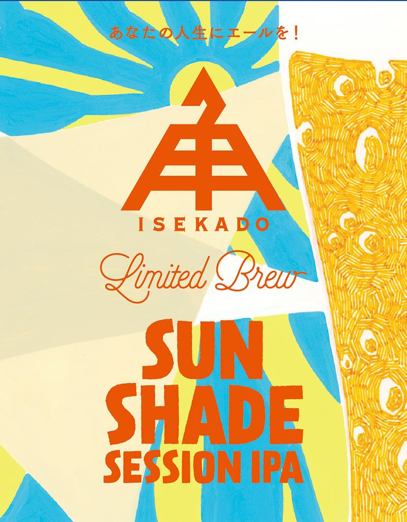 Isekado Sunshade Session IPA (6x330ml)