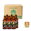 Isekado Hop Bomb Remastered (6x330ml)