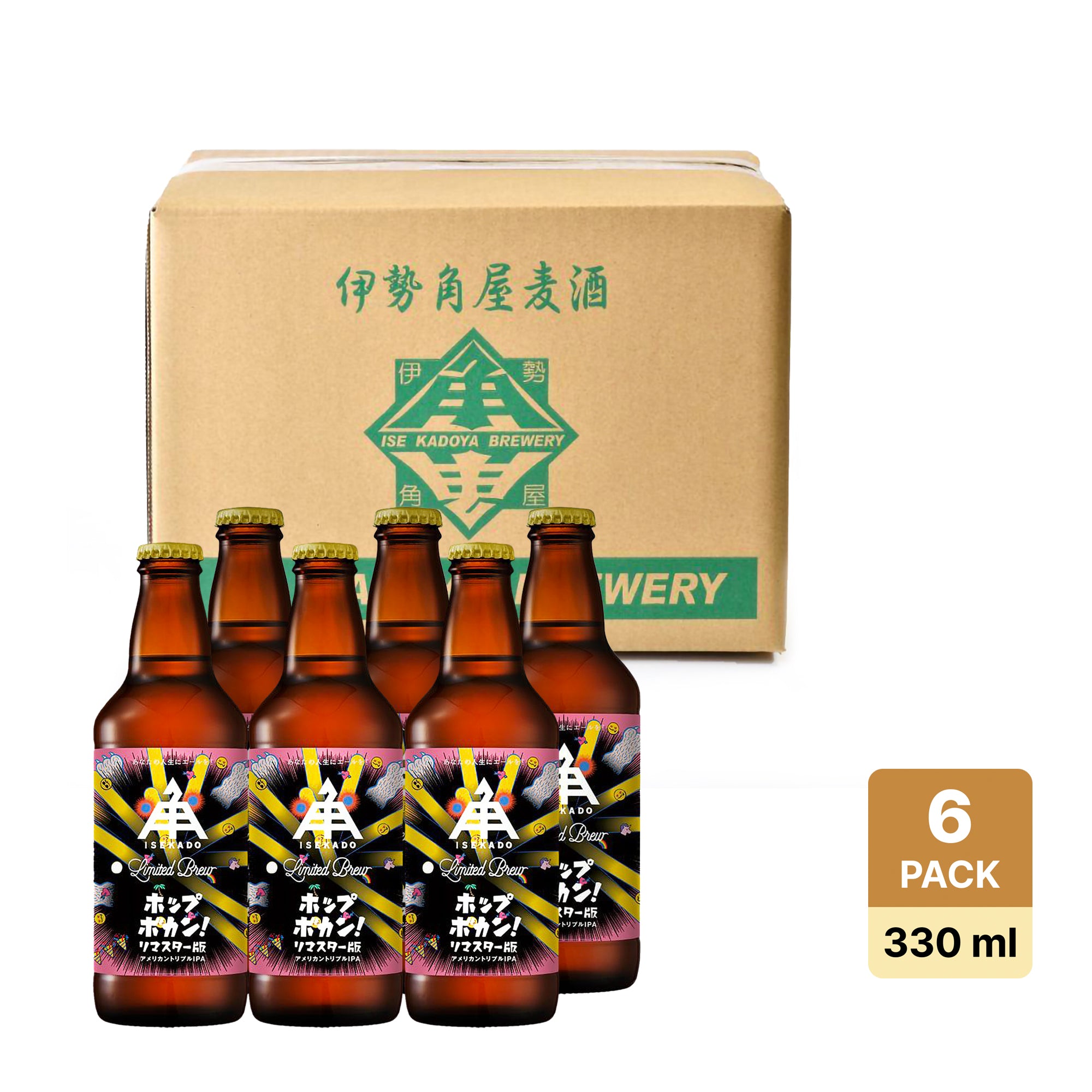 Isekado Hop Bomb Remastered (6x330ml)
