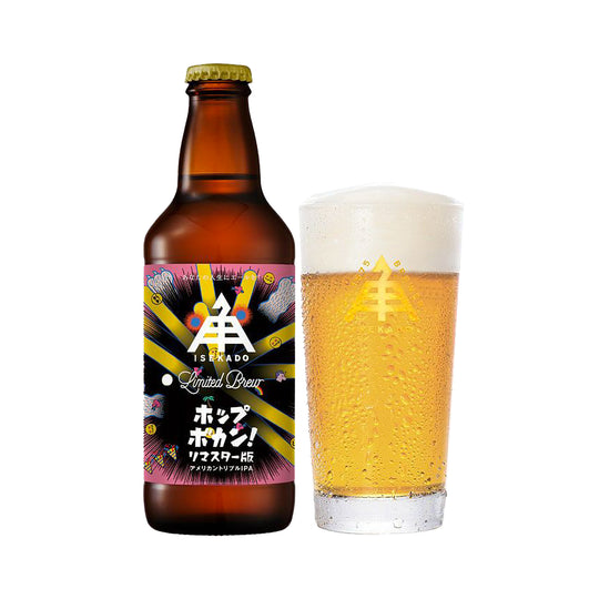 Isekado Hop Bomb Remastered (330ml)